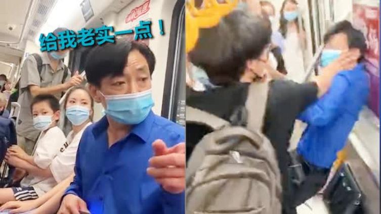 【男子地铁猥亵女孩被群殴 见到民警还恶人先告状】7月3日,网传一女性乘客在成都地铁2号线列
